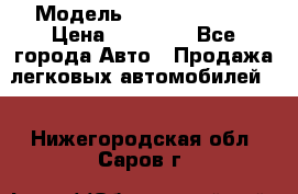  › Модель ­ Mercedes 190 › Цена ­ 30 000 - Все города Авто » Продажа легковых автомобилей   . Нижегородская обл.,Саров г.